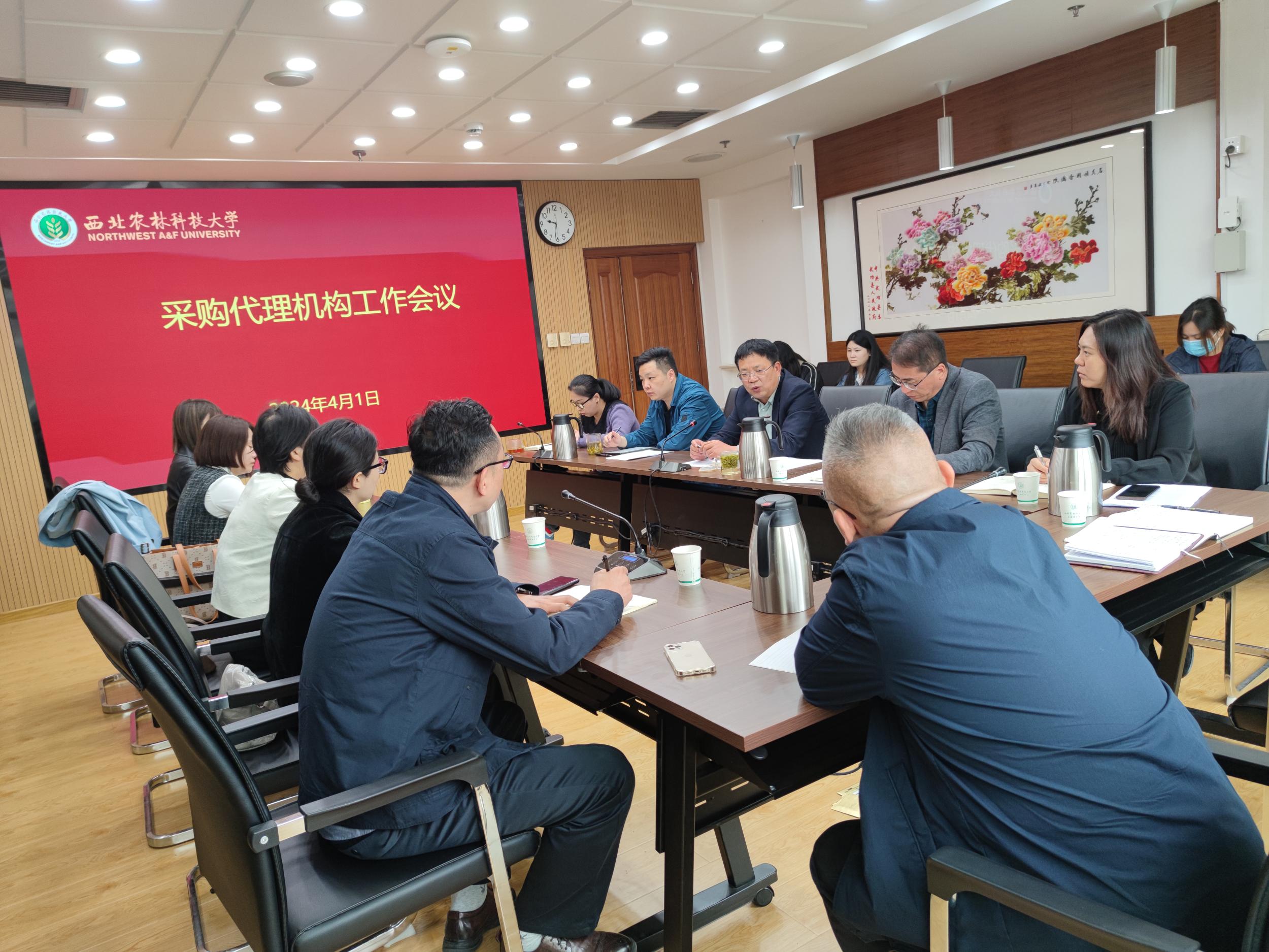 聚焦提质增效 强化代理服务